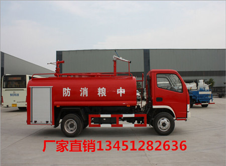 東風(fēng)多利卡消防灑水車(chē)