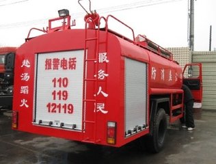 東風(fēng)多利卡消防灑水車(chē)