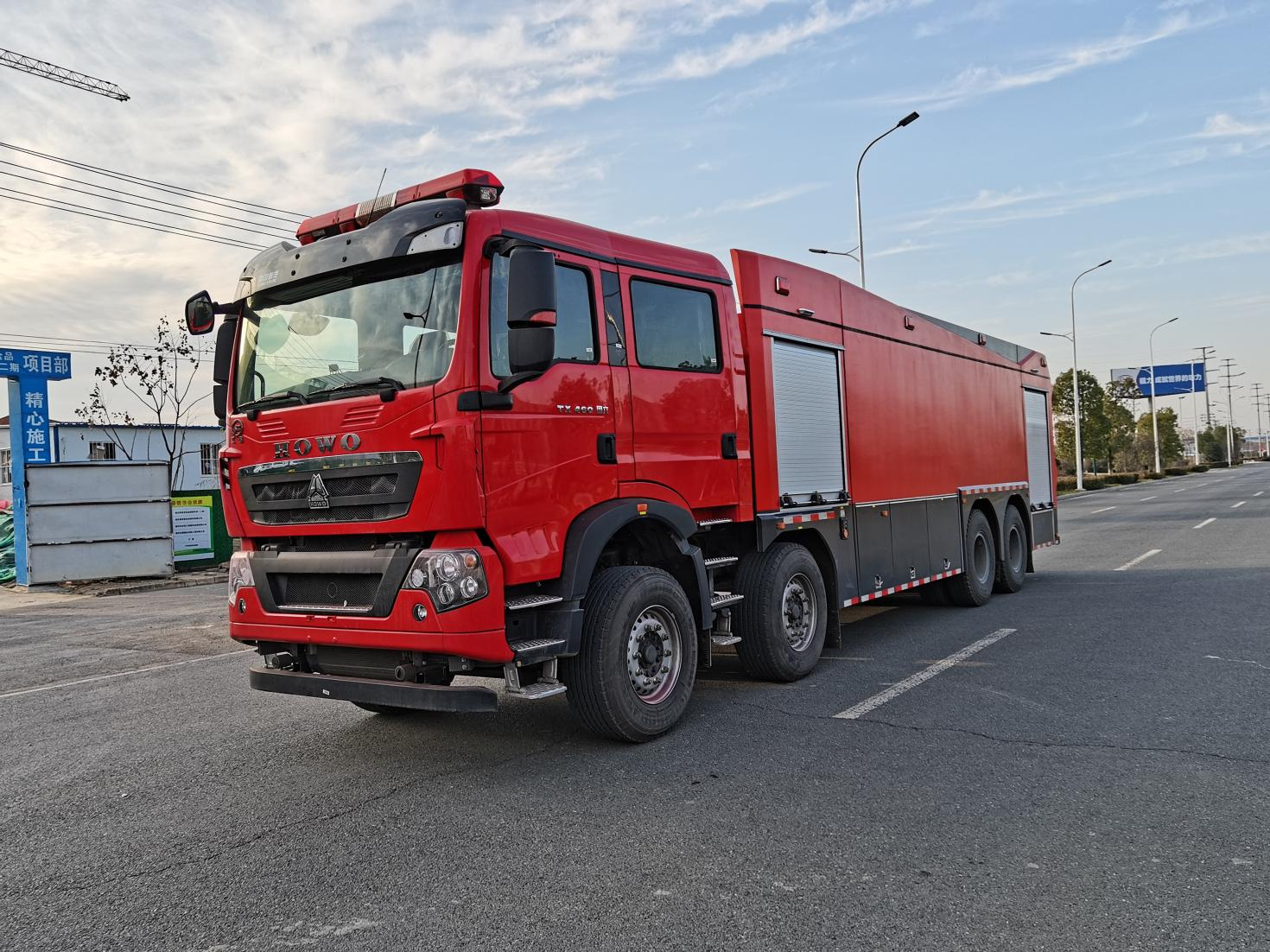 國六  18噸重汽8X4水罐消防車